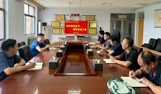 后勤管理处党支部组织开展“共庆...