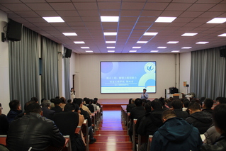 精准提问即是生产力：机关党委开...