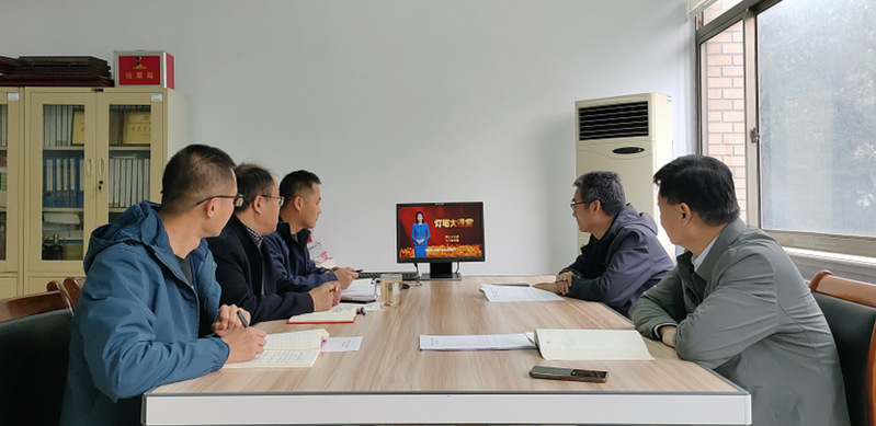 合作发展处党支部开展学习贯彻党...