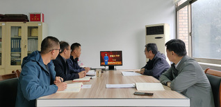 合作发展处党支部开展学习贯彻党...