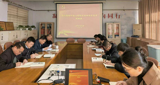 人事处党支部召开深化作风建设专...