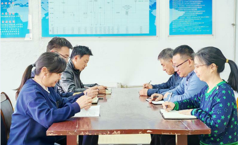 谋划高质量办刊 服务“十五五”...