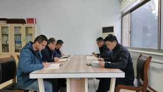 合作发展处党支部召开2025年...