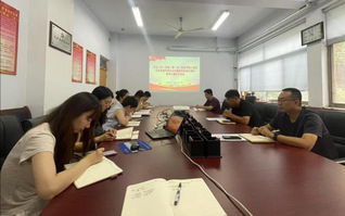 学生工作（武装）部（处）党支部...