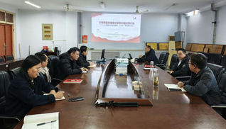 国有资产管理处党支部专题学习党...