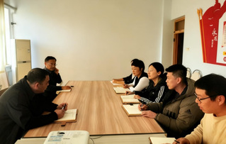 招生就业处党支部专题学习党的二...