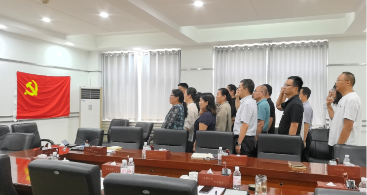 教务处党支部开展“不忘初心、牢...