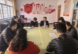 组织部与统战部党支部开展 “踔...