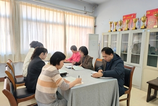 工会（妇委会）党支部召开第四季...