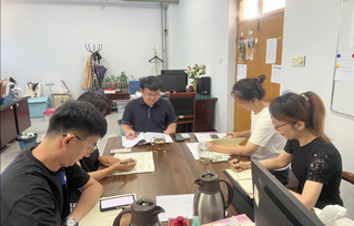 团委党支部开展“忆峥嵘岁月 守...