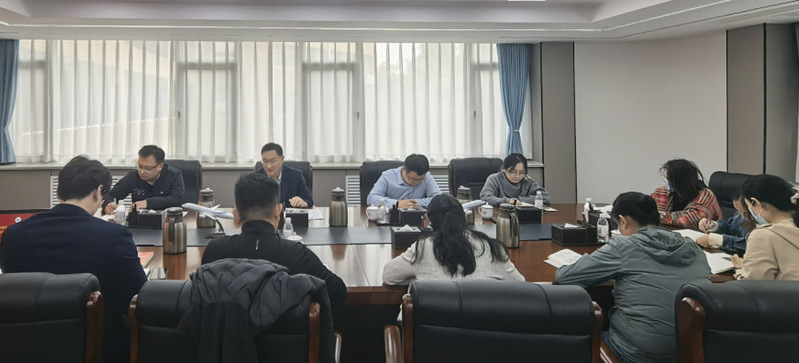 网络与现代教育技术中心党支部开...