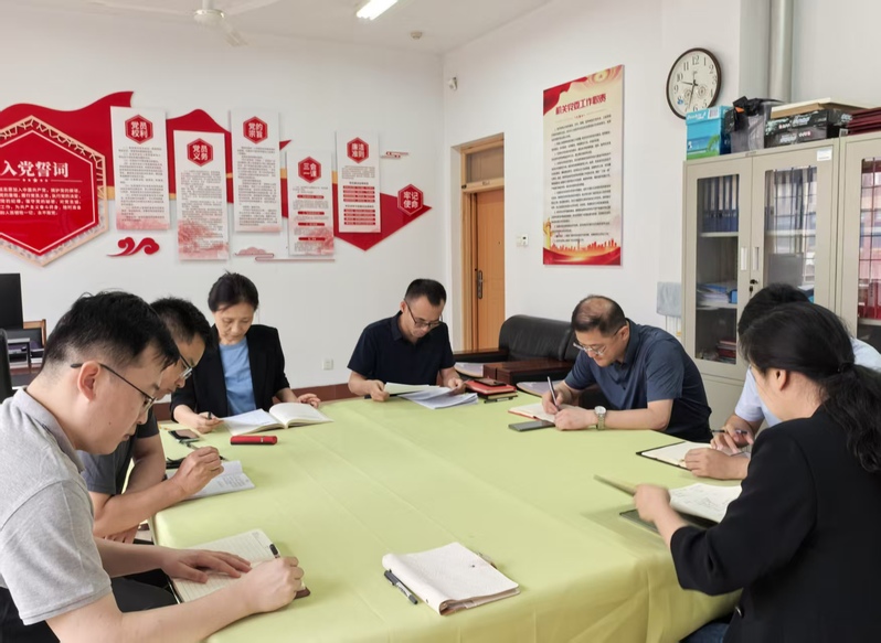 组织部与统战部党支部开展政治理...