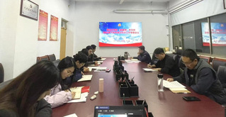 学生工作处（武装部）党支部召开...